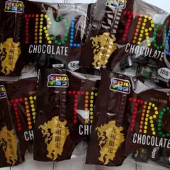 【5袋✦計90個】九州限定チロルチョコ コーヒーヌガー✦チョコレート✦箱発送のサムネイル