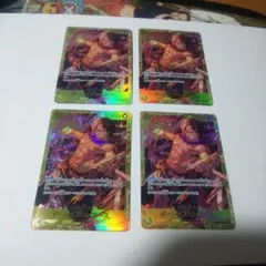 ポートガス・D・エース SEC OP07-119 ４枚