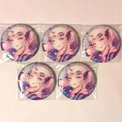 プロセカ 暁山瑞希 グリ缶