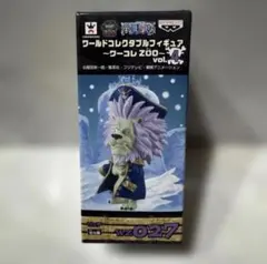 2026年最新】ワーコレZOOの人気アイテム - メルカリ