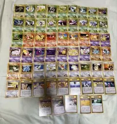 ポケモンカード 旧裏 ジム拡張 第一弾 拡張パック まとめ売り50種類 50