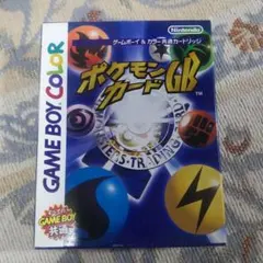 Item thumbnail for item 37b811f2-4cff-4a7a-b61d-8c63841e8c4b