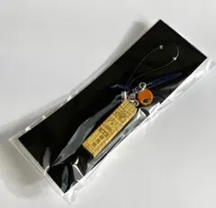 御座候 ストラップ キーホルダー【あずきミュージアム】