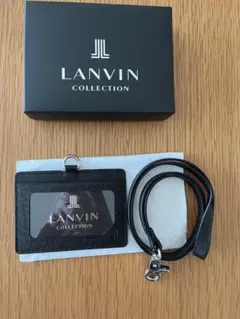 猫村さま専用‼️LANVIN COLLECTION IDカードホルダー　ネック