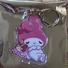 Item thumbnail for item b1ee43cb-1acd-40fe-8703-6d2168e3dd20