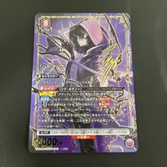 デジモンカード　ベムモン　金箔　パラレル　エンブレム　希少 デジモンカード ベムモン 金箔 パラレル エンブレム 希少 BT-18 C