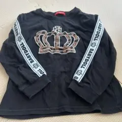 Item thumbnail for item e498811b-0e65-401f-8974-4b21eb53e043