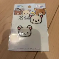 コリラックマ