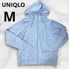 UNIQLO エアリズム ライトブルー パーカー UVカット 【M】