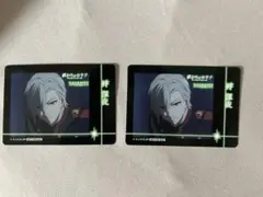 Item thumbnail for item 8be6e7b0-a732-45fe-88bd-77784e6fdc26