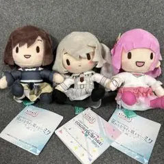 プロジェクトセカイ　ふわぷち　ミニぬいぐるみ　 3点セット