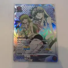 2025年最新】ユニオンアリーナ c.c パラレルの人気アイテム