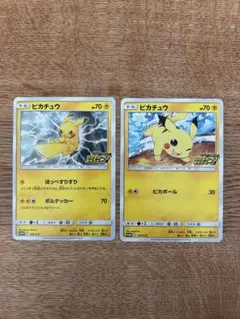 即購入OK】ポケモン ピカチュウのTポイントカード - メルカリ