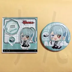 【マッシュル】ほしがりさん アビス