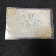 鬼滅の刃 ufotable dining お楽しみくじ ポストカードセット