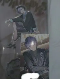 3SKM 榊ネス アクスタ ミニフォトカード 2点セット
