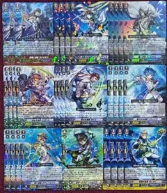 ヴァンガード 波紋 デッキパーツ