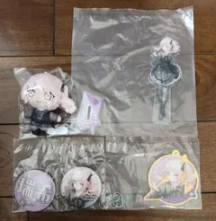 暁山瑞希 アクリルスタンド ぬいぐるみ 缶バッジ セット