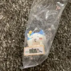 いっしょにがんばろう！ダンボールウォッチ3