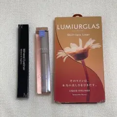 ルミアグラス アイライナー、MIMC アイライナー、オペラ カラーリングマスカラ