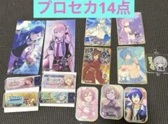 【未使用・非売品込】プロセカ グッズ 15点セット（杏・レン 、初音ミク他)