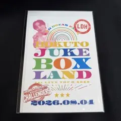 吉野北人 JUKE BOX LAND フォトカード 4種 - メルカリ