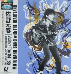 T*U様 佐野元春/Visitors Tour'84-'85稀少品 サ*ン様 佐野元春/Visitors Tour'84-'85稀少品 - メルカリ