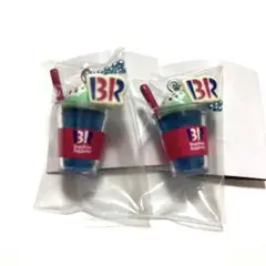 サーティーワン アイスクリーム マスコットつきグミ2 シークレット　2個
