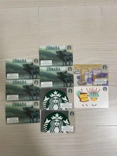 スターバックスカード