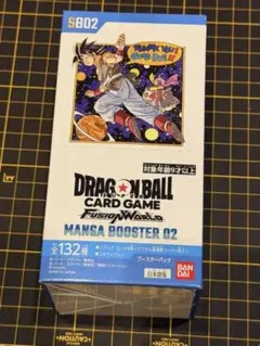 2026年最新】マンガブースター未開封BOXの人気アイテム - メルカリ