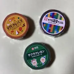 Item thumbnail for item 0993f40a-ec1e-4082-8b0a-686fb71b90c0