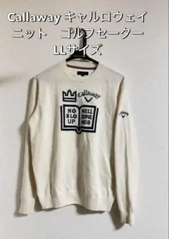 キャロウェイ ll