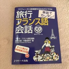 Item thumbnail for item ccae0203-c267-4d1c-9056-6b62dbe45905