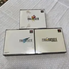 PS1 ファイナルファンタジー 7/8/9 Ⅶ、Ⅷ、Ⅸ