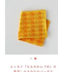 Item thumbnail for item 1de95ad8-5319-48c3-b2bf-23e8b4922909