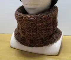 ネックウォーマー　手編み　秋冬　段染め　茶系　多色　＊ファンタジア & ハマナカ