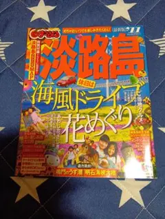 Item thumbnail for item e8b62da0-7a0b-4aec-b796-34dabf3a9c72