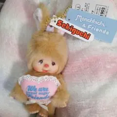モンチッチ スイートシュガー キーチェーン　チムたん　マスコット♡　ぬいぐるみ