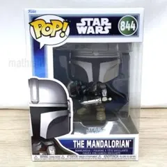 【新品未開封】マンダロリアン デュアル・ウィールドVer. Funko POP!
