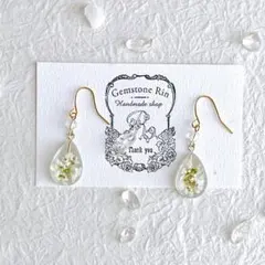 天然石　水晶　花　ピアス　フラワー　フック　レジン　ハンドメイド