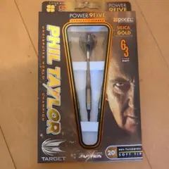 22gフィルテイラーPOWER 9FIVE G10スーパーダーツ定価24800円 - メルカリ