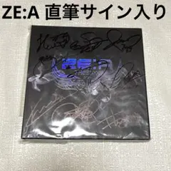 GOT7 1st Album Identify ジニョン直筆サイン入り - メルカリ
