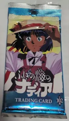 Item thumbnail for item 2e323d49-8405-4948-b51b-2aaee20196e7