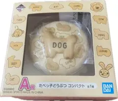 たべっ子どうぶつ A賞　コンパクト