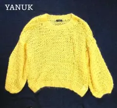 YANUK 鍵編み イエロー ニット セーター モヘア