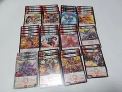 遊戯王カード メテオ・ドラゴン 地属性 1800攻撃力 - メルカリ
