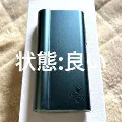 glo hyper air ネ