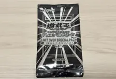 帯付き　遊戯王 LIMIT OVER SPECIAL PACK 6パック