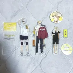 【ハイキュー!!】月島蛍 まとめ売り