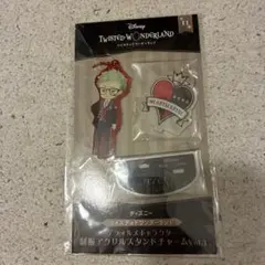 ツイステッドワンダーランド アクリルスタンド